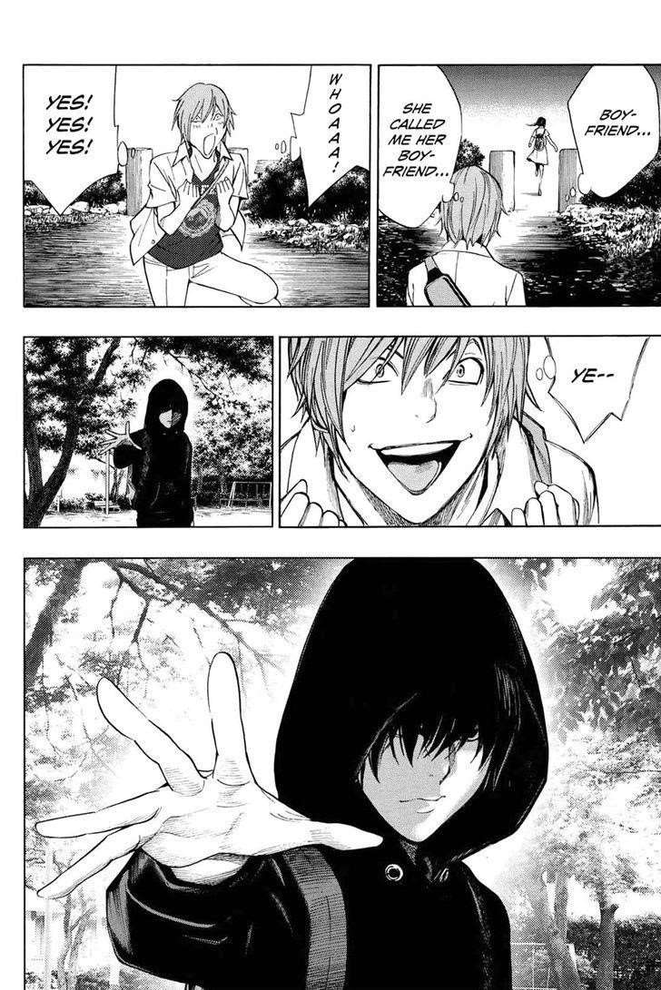 Page 33 of Chapter 31