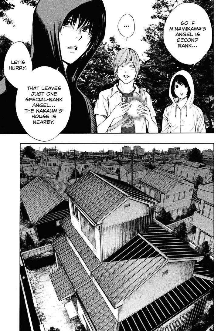 Page 2 of Chapter 32