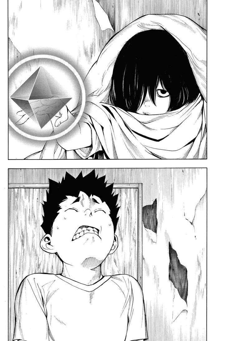 Page 3 of Chapter 32
