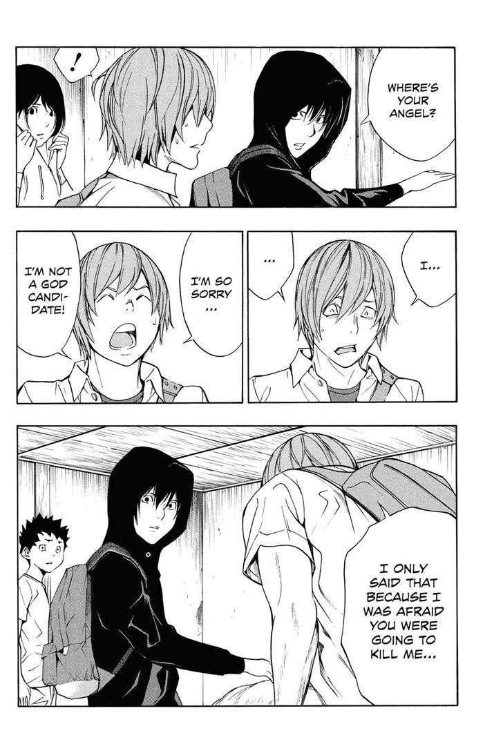 Page 11 of Chapter 32
