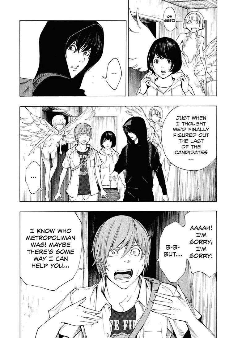 Page 12 of Chapter 32
