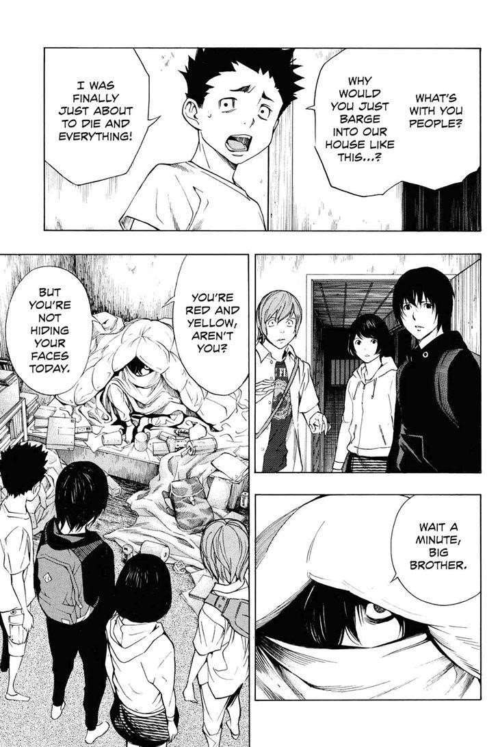 Page 14 of Chapter 32