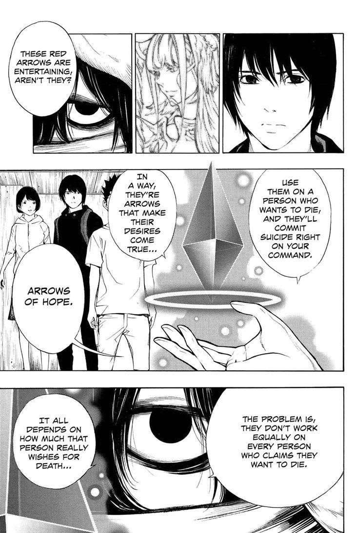 Page 16 of Chapter 32