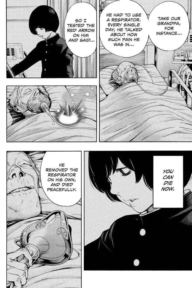 Page 17 of Chapter 32