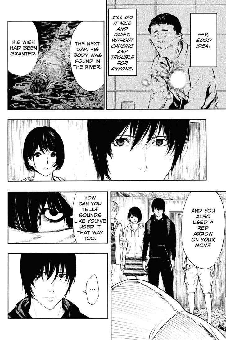 Page 19 of Chapter 32