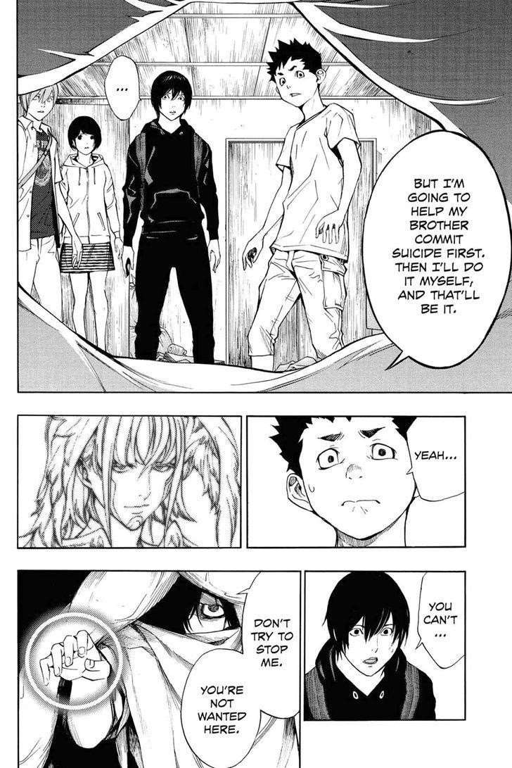 Page 25 of Chapter 32