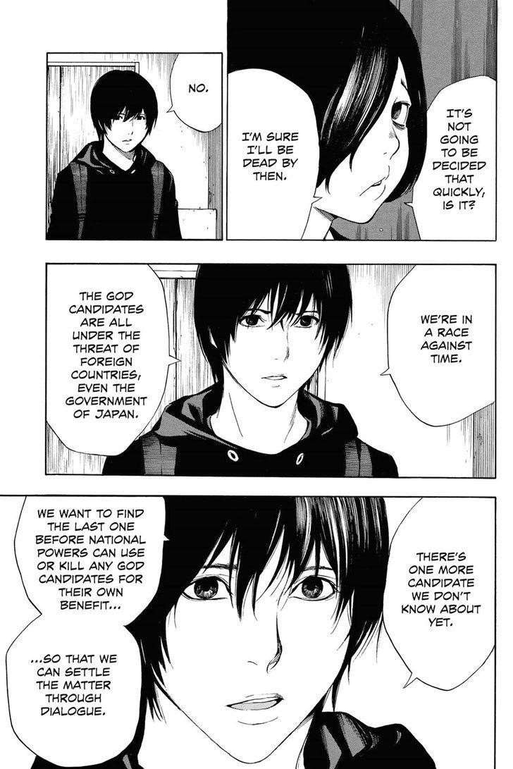 Page 44 of Chapter 32