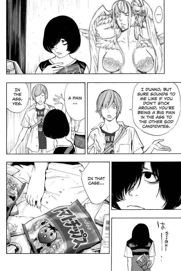 Page 45 of Chapter 32