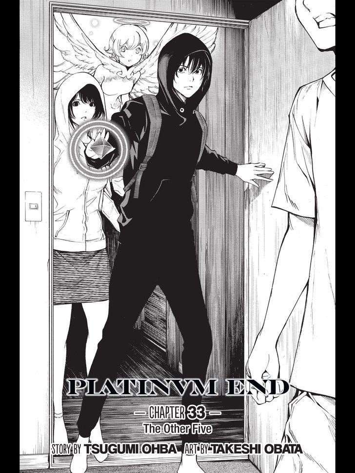 Page 1 of Chapter 33