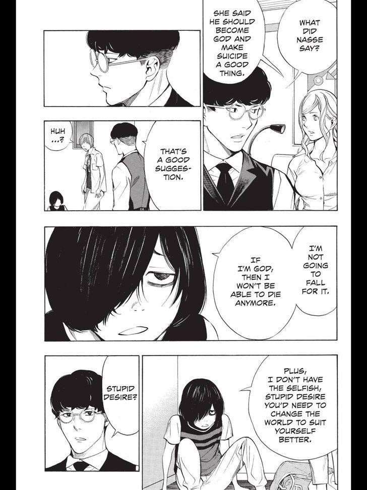 Page 11 of Chapter 33
