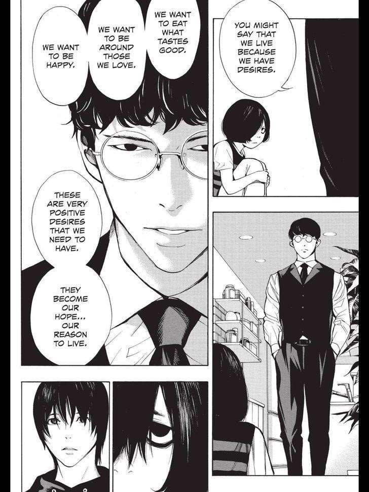 Page 14 of Chapter 33