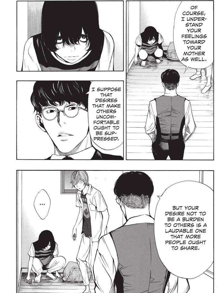 Page 15 of Chapter 33