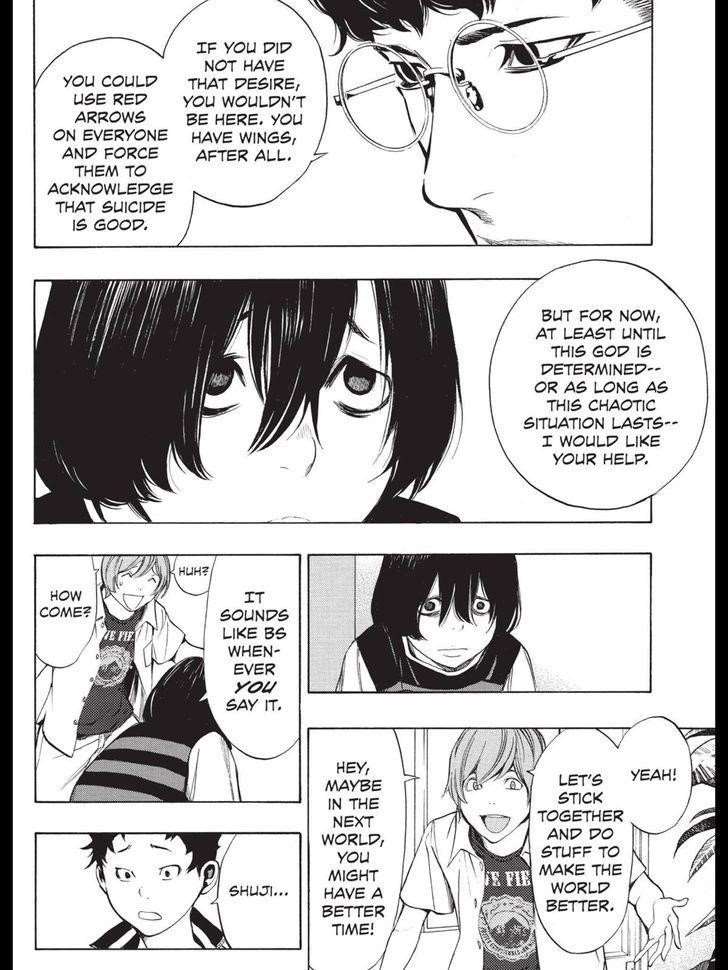 Page 16 of Chapter 33