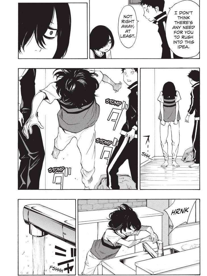 Page 17 of Chapter 33