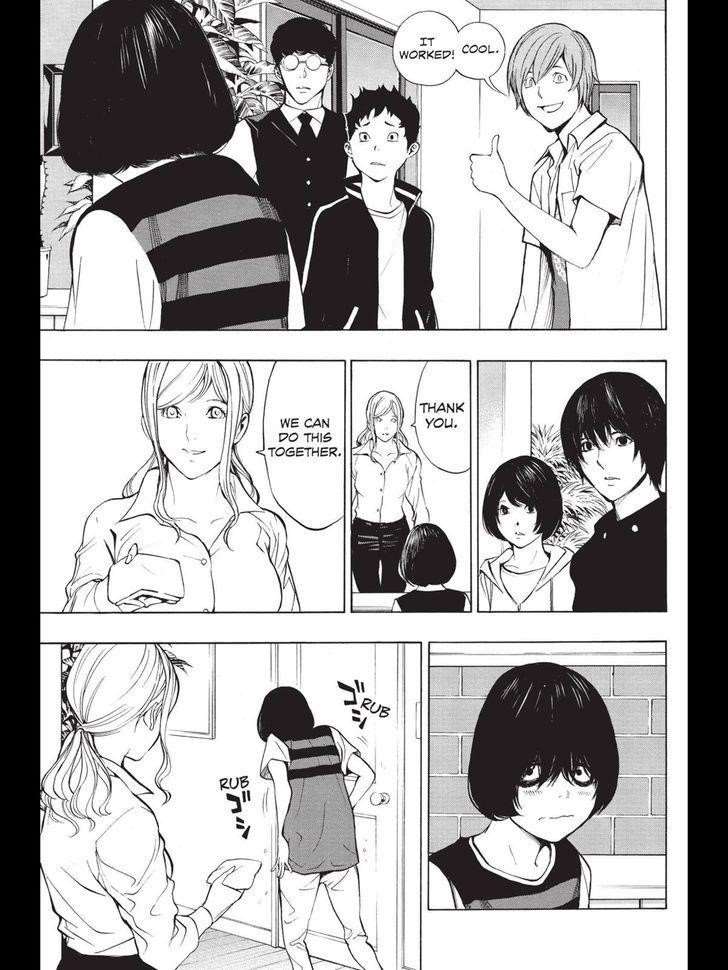 Page 19 of Chapter 33