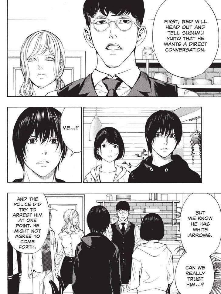 Page 23 of Chapter 33