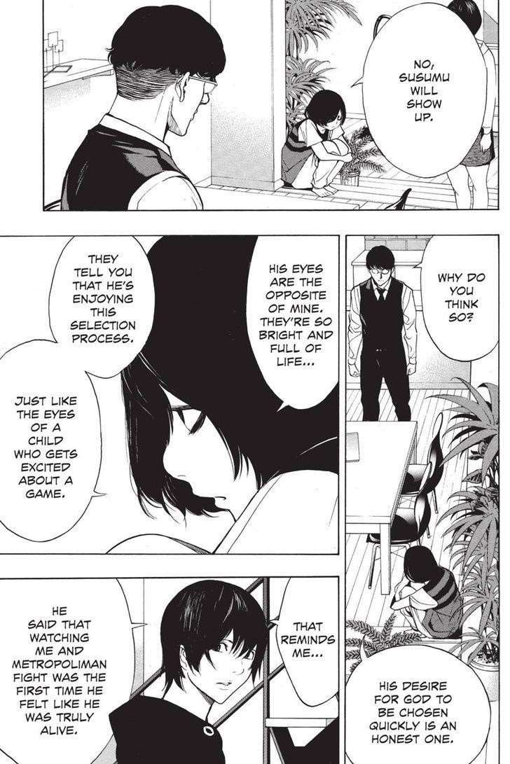 Page 24 of Chapter 33
