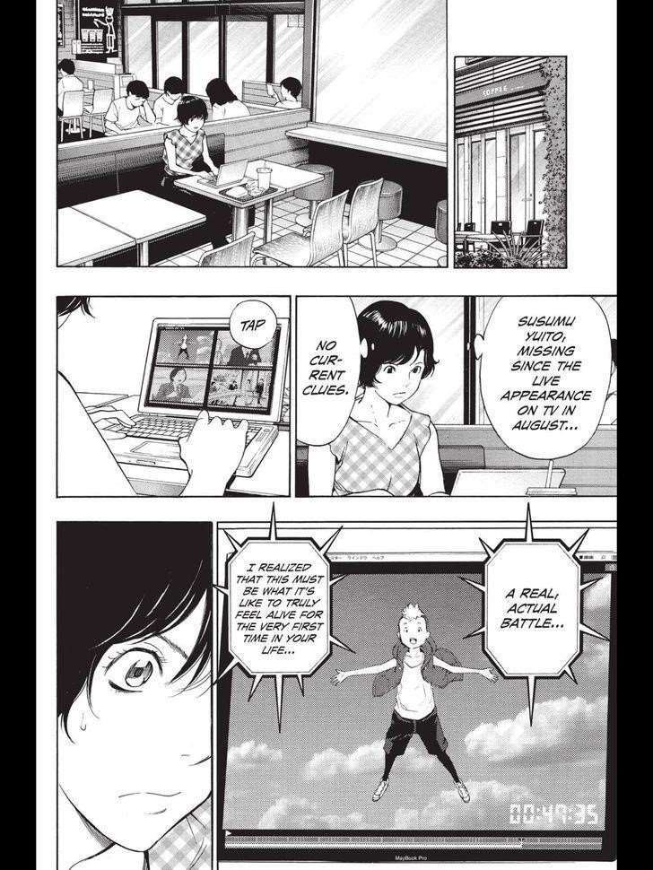 Page 27 of Chapter 33