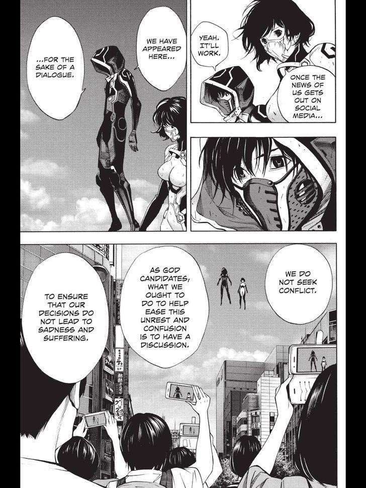Page 32 of Chapter 33