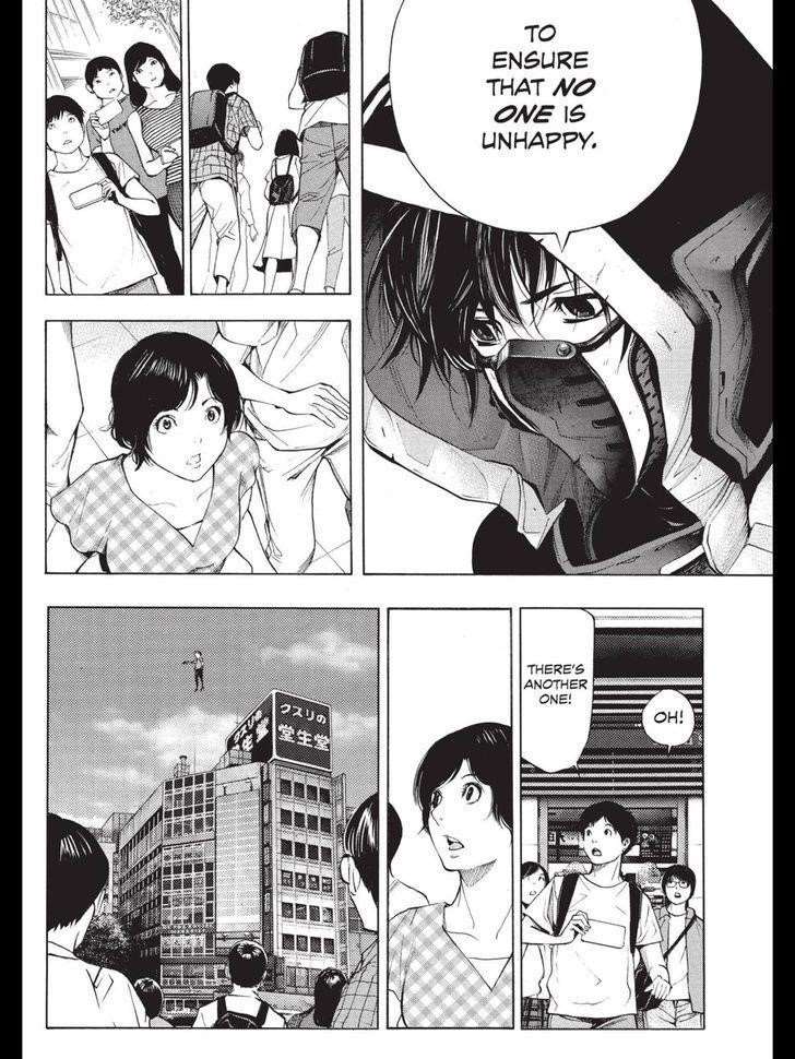 Page 33 of Chapter 33