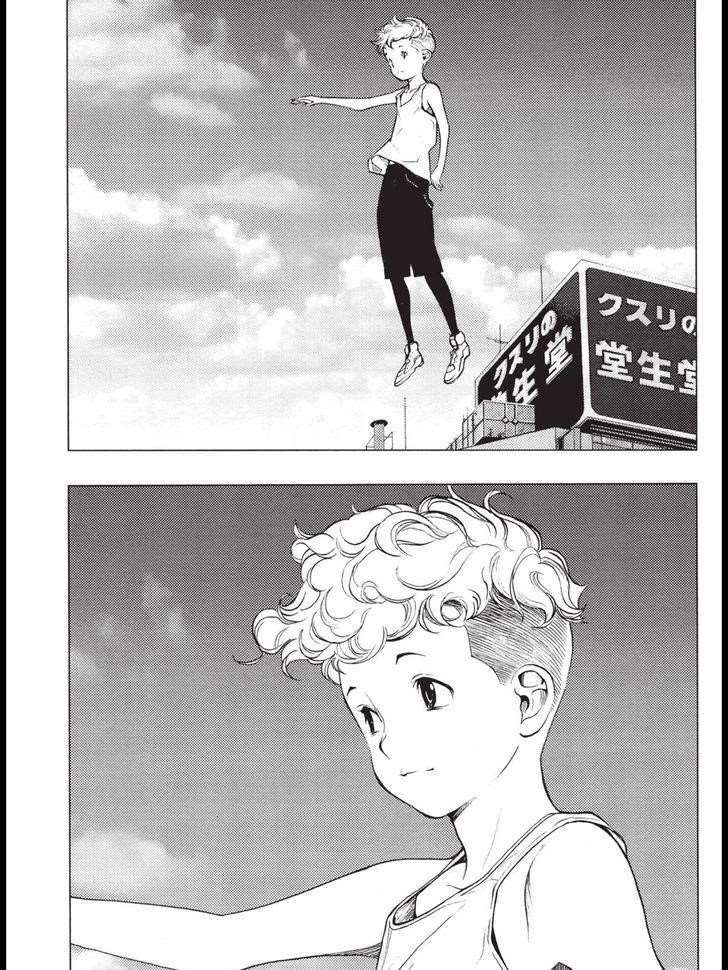 Page 34 of Chapter 33