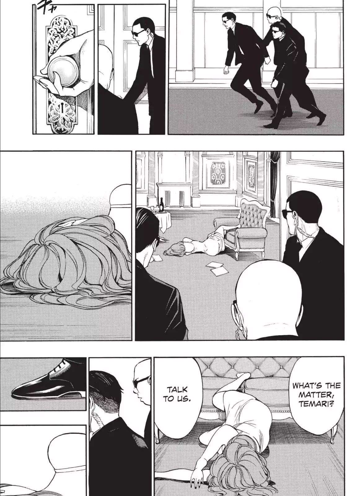 Page 13 of Chapter 34