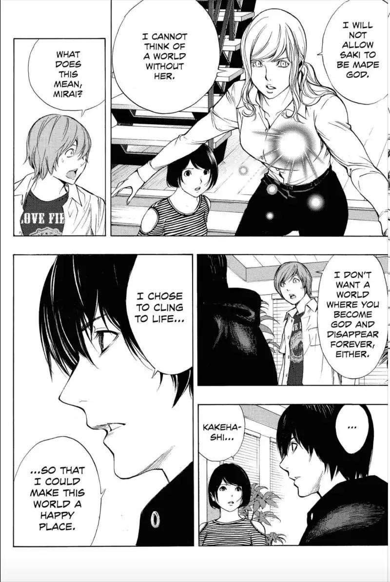 Page 25 of Chapter 35