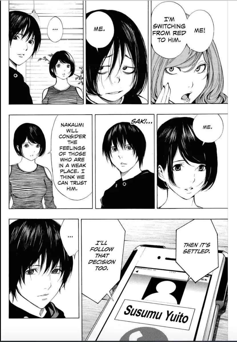 Page 37 of Chapter 35