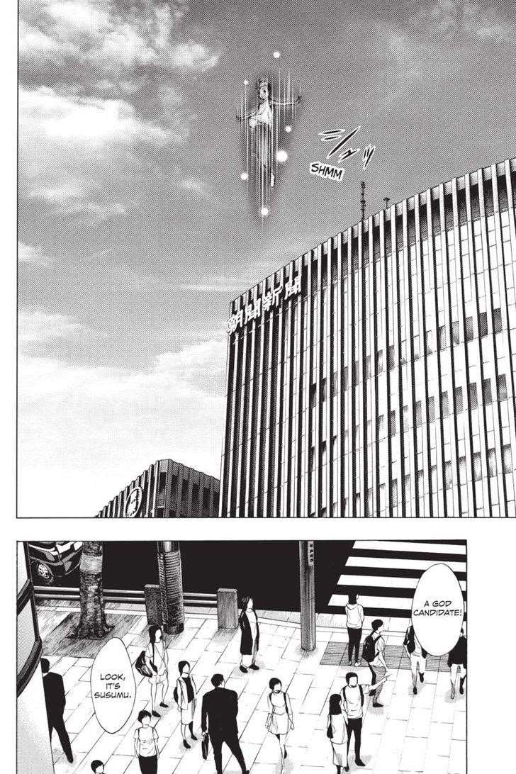 Page 5 of Chapter 37