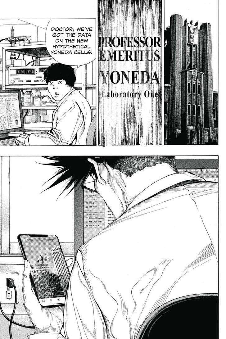 Page 12 of Chapter 37
