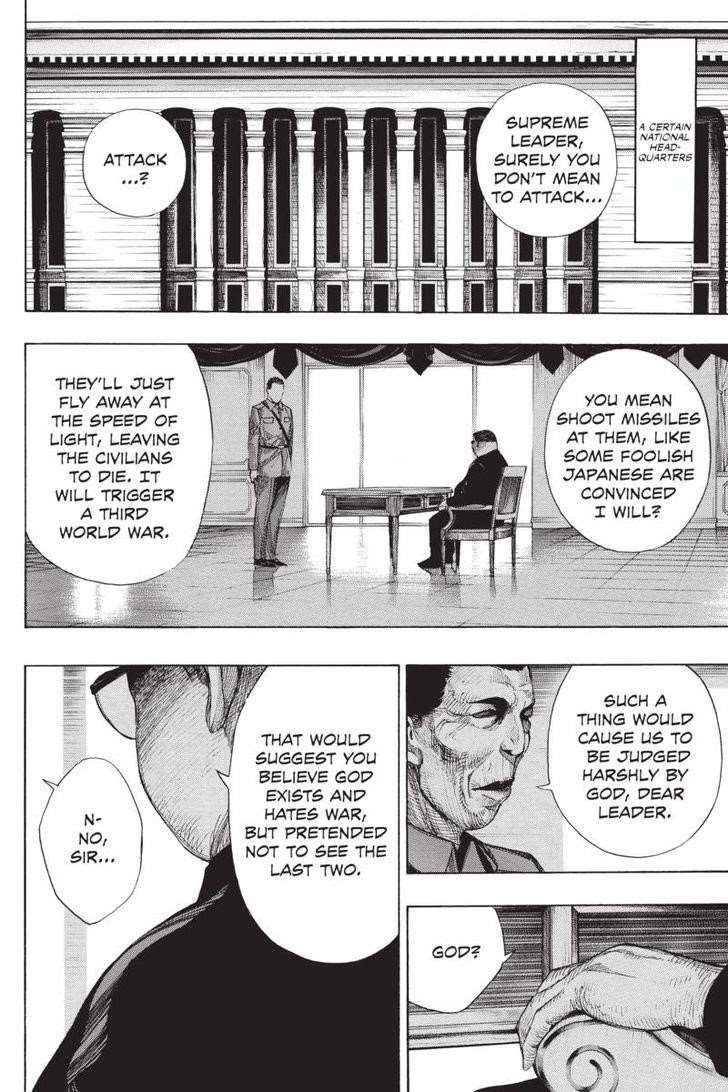 Page 17 of Chapter 37