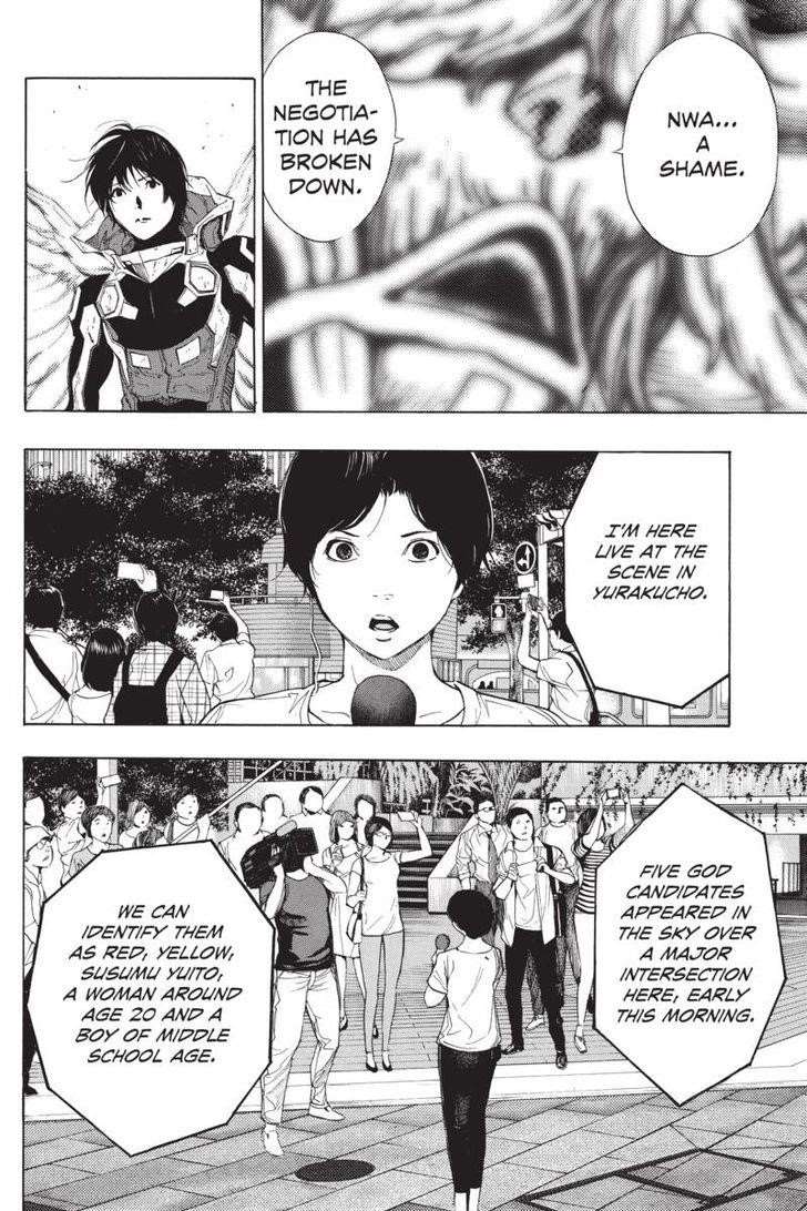 Page 21 of Chapter 37
