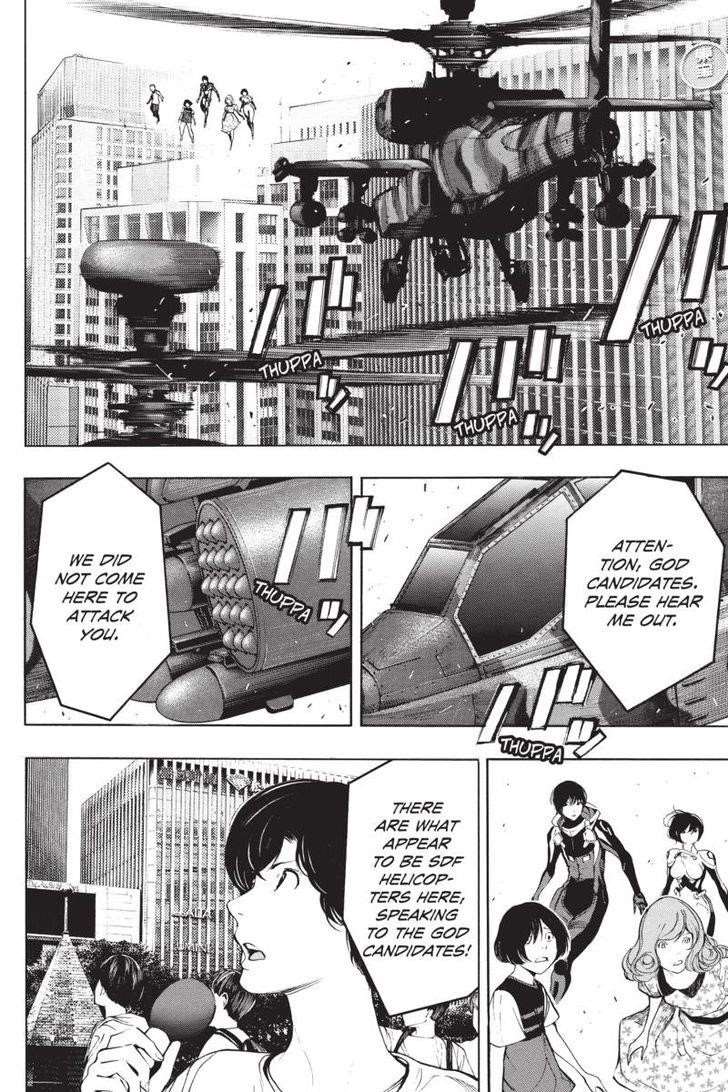 Page 27 of Chapter 37
