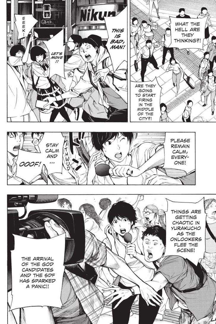 Page 29 of Chapter 37