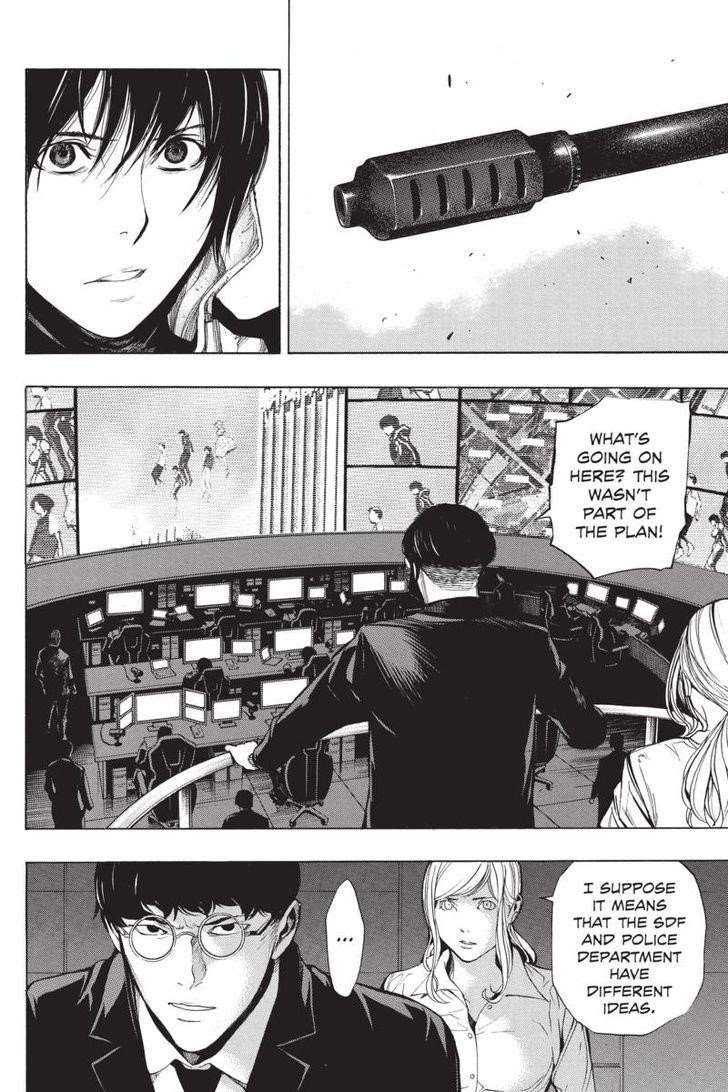 Page 31 of Chapter 37