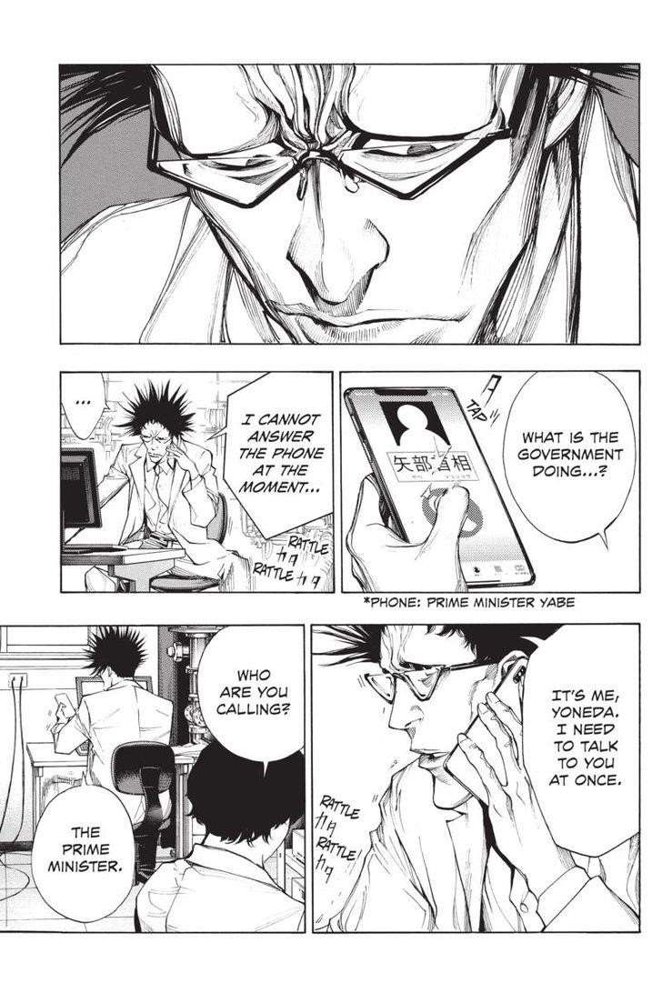 Page 34 of Chapter 37