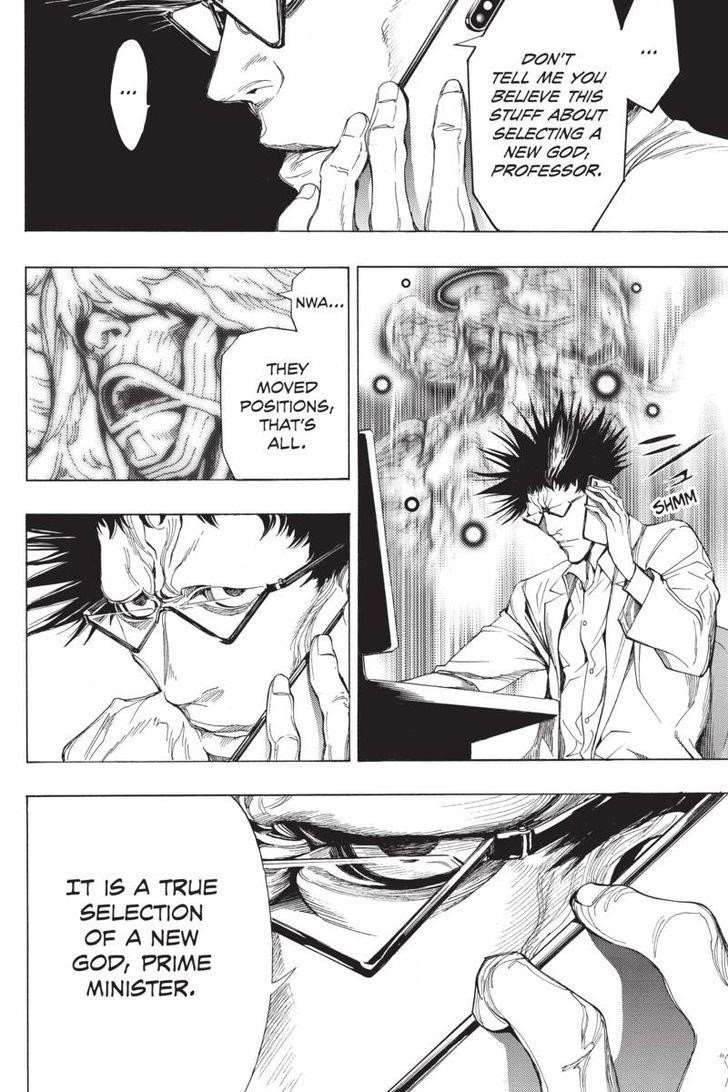 Page 37 of Chapter 37