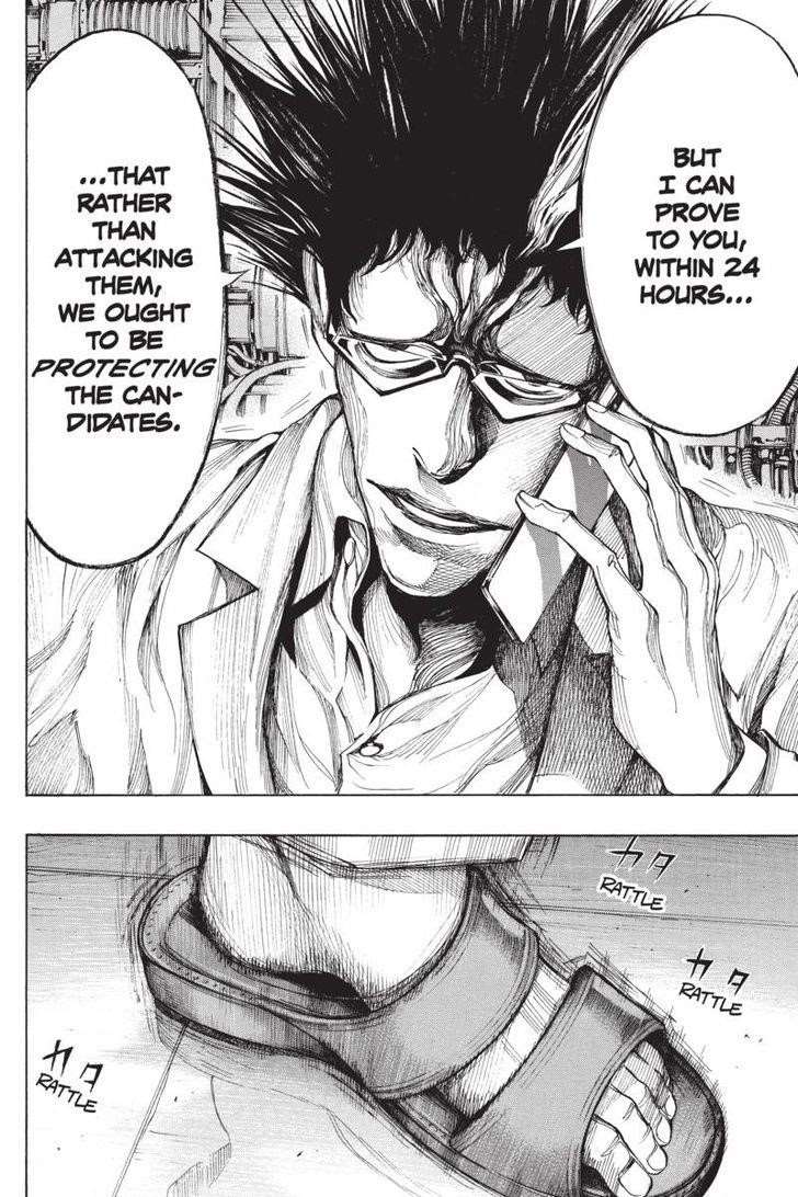 Page 39 of Chapter 37