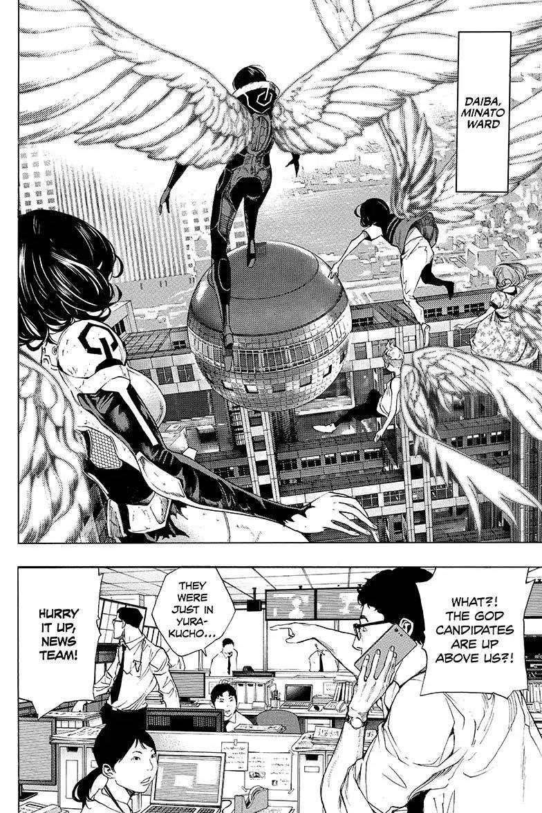 Page 2 of Chapter 38