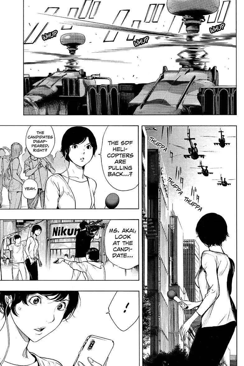 Page 11 of Chapter 38