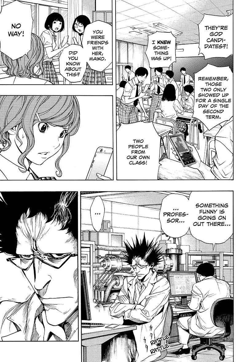 Page 15 of Chapter 38