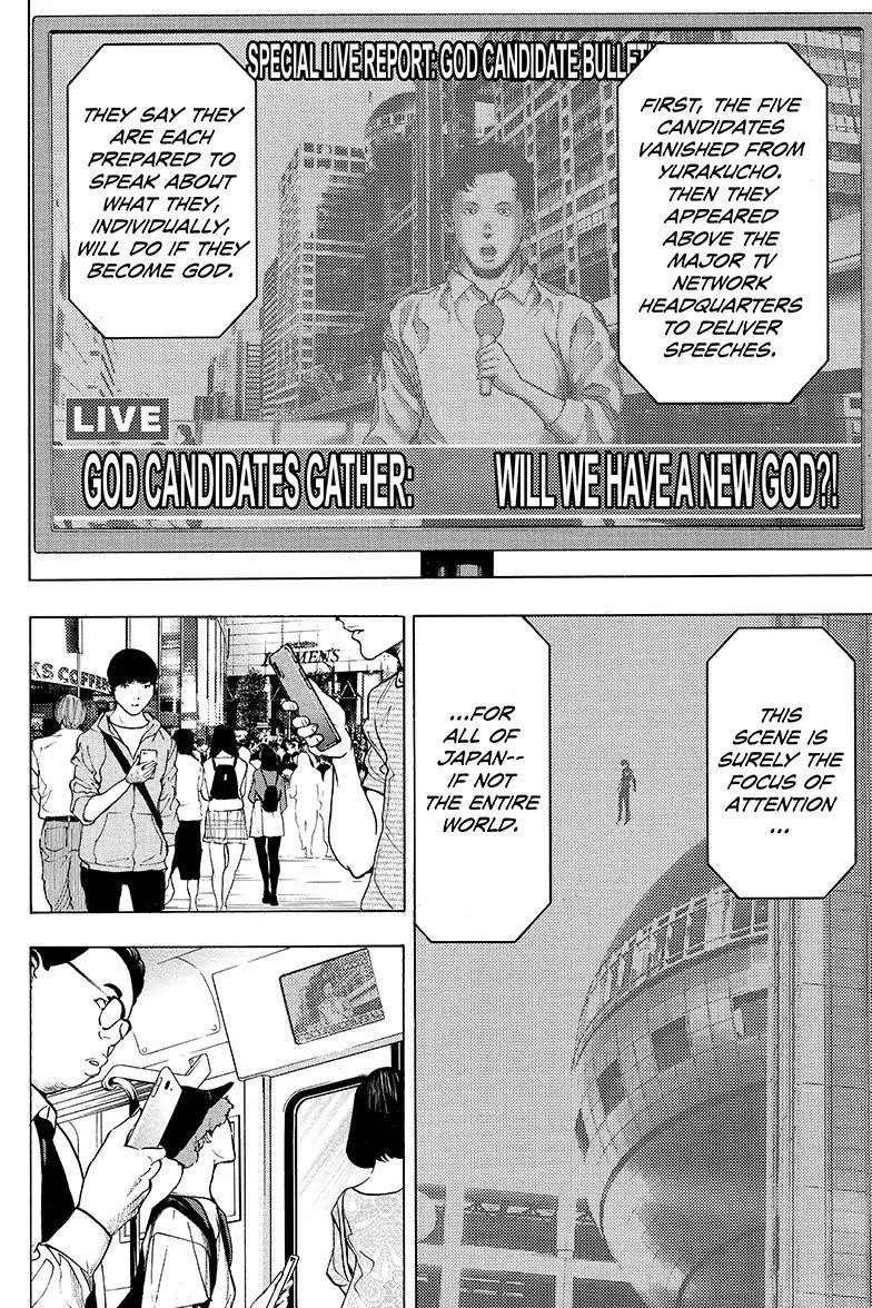 Page 16 of Chapter 38