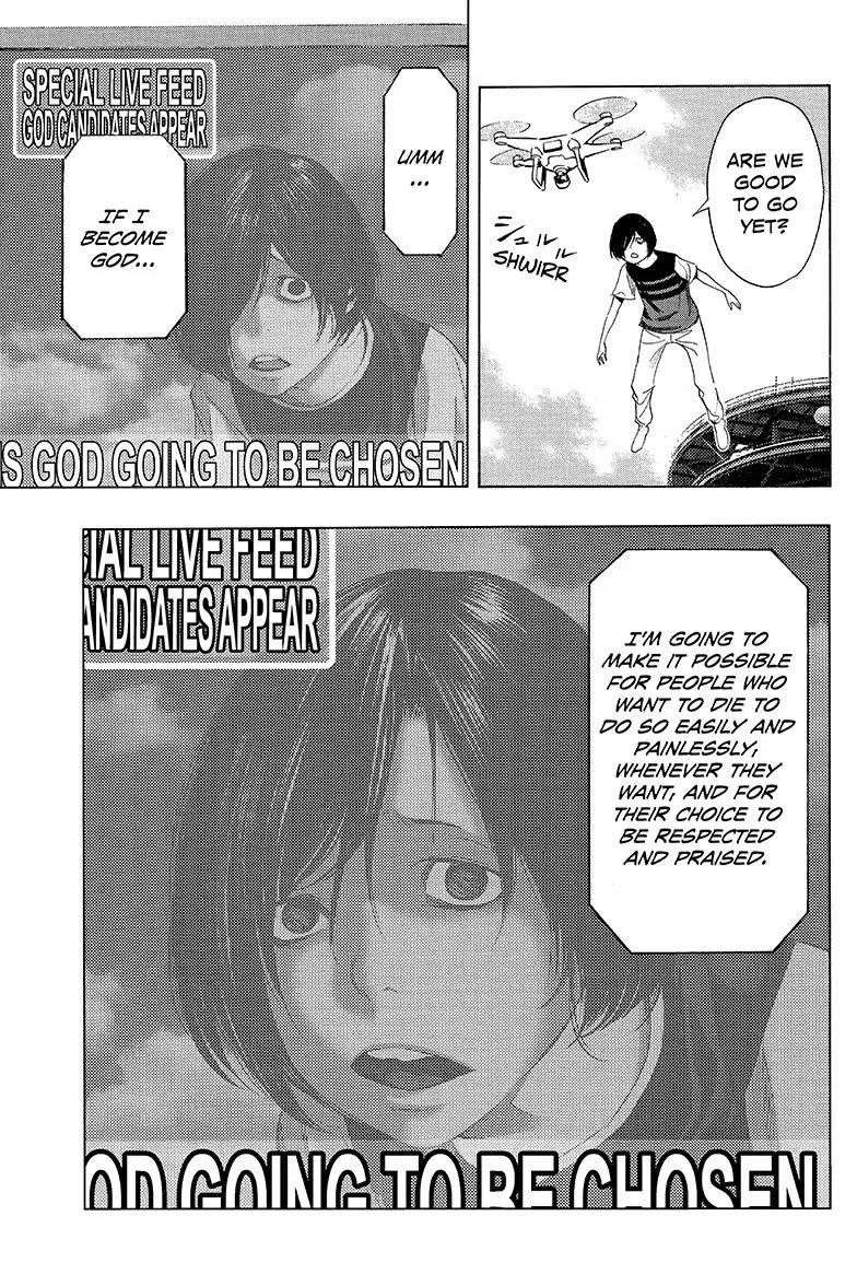 Page 17 of Chapter 38