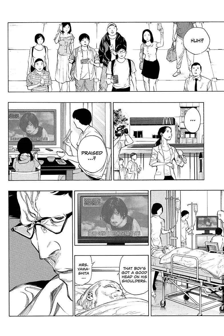 Page 18 of Chapter 38