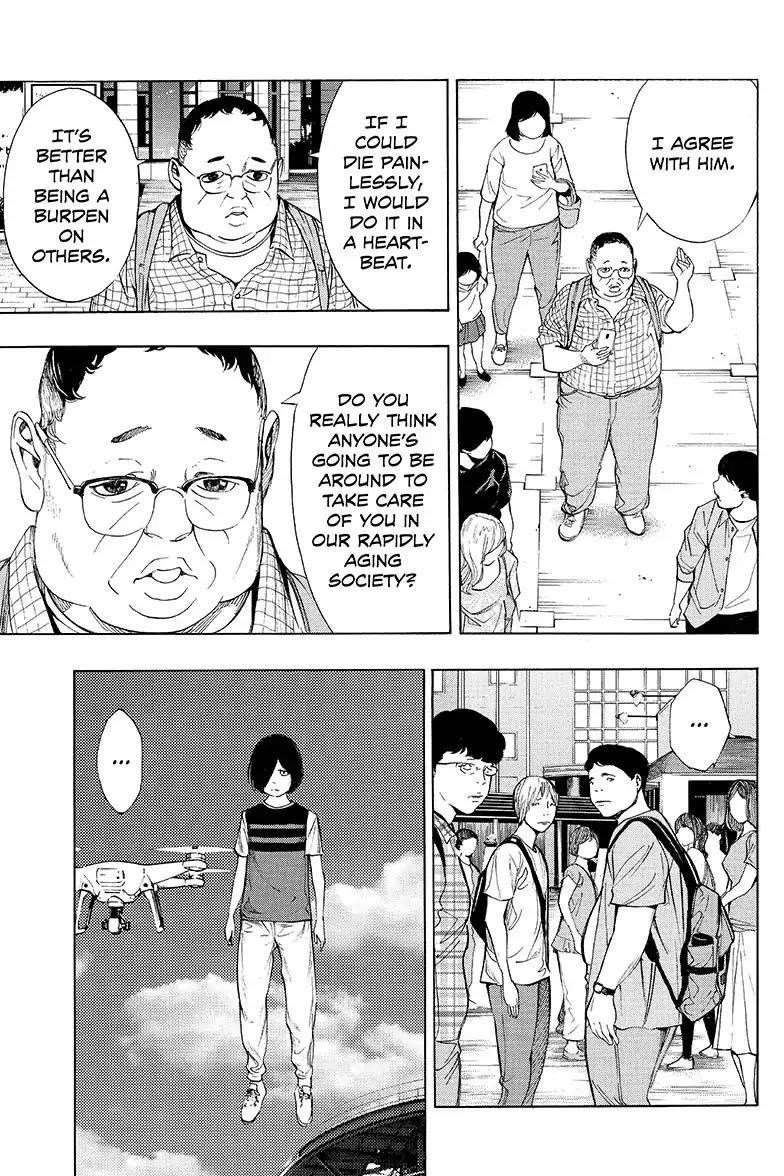 Page 19 of Chapter 38