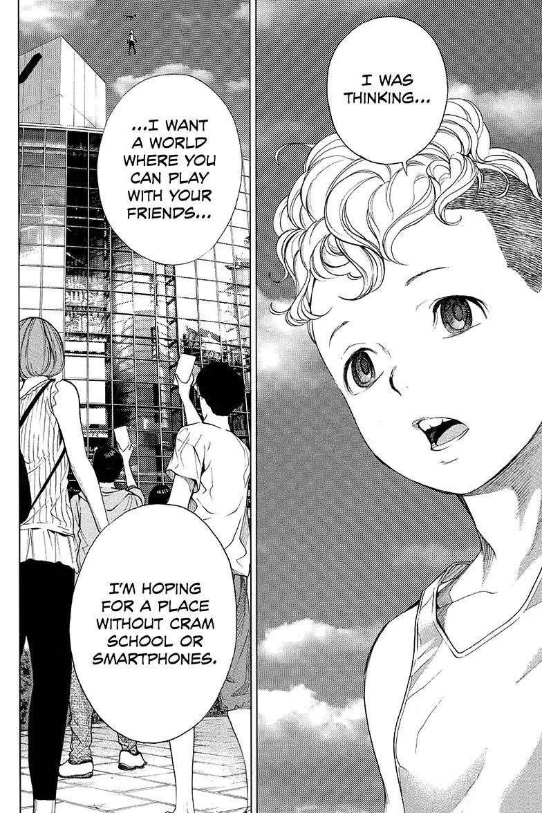 Page 22 of Chapter 38