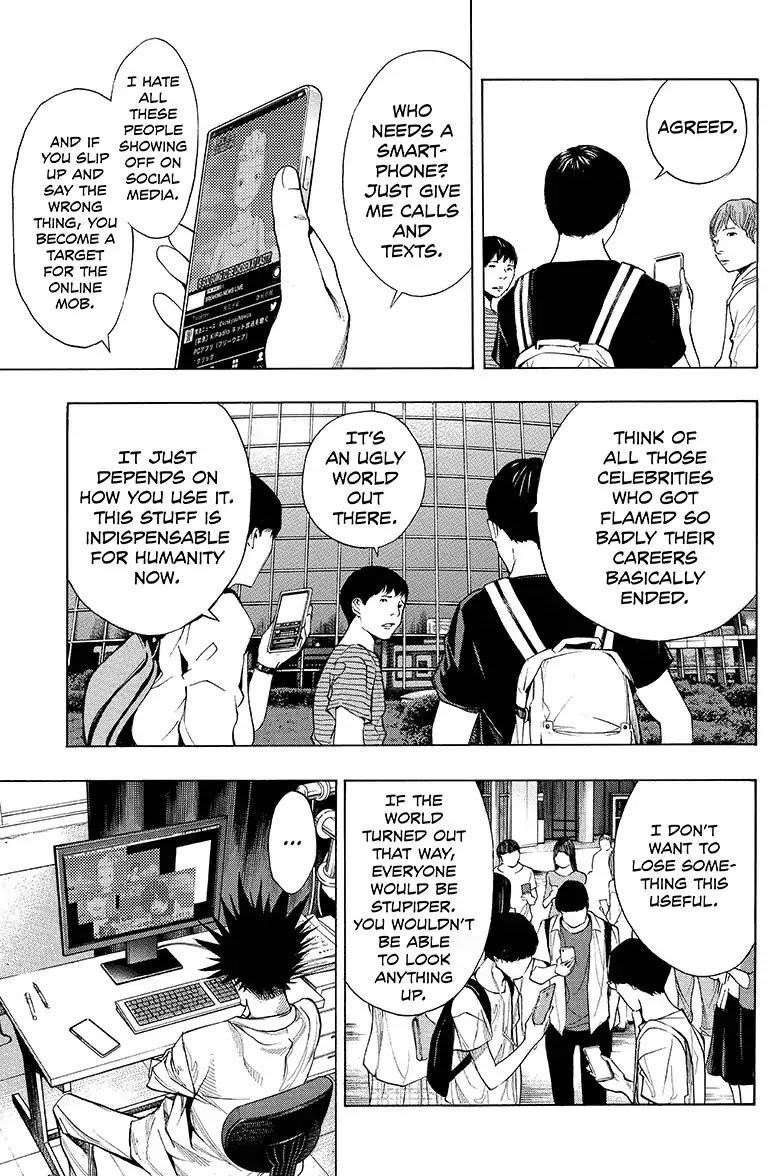 Page 23 of Chapter 38