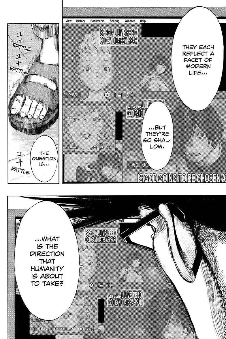 Page 24 of Chapter 38