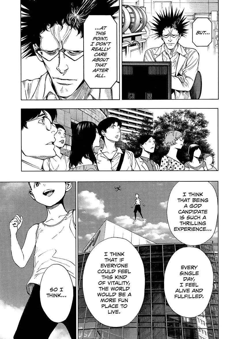 Page 25 of Chapter 38