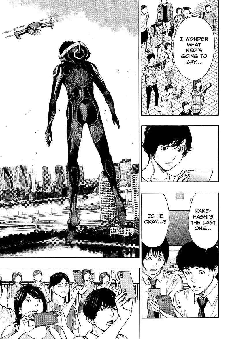 Page 32 of Chapter 38